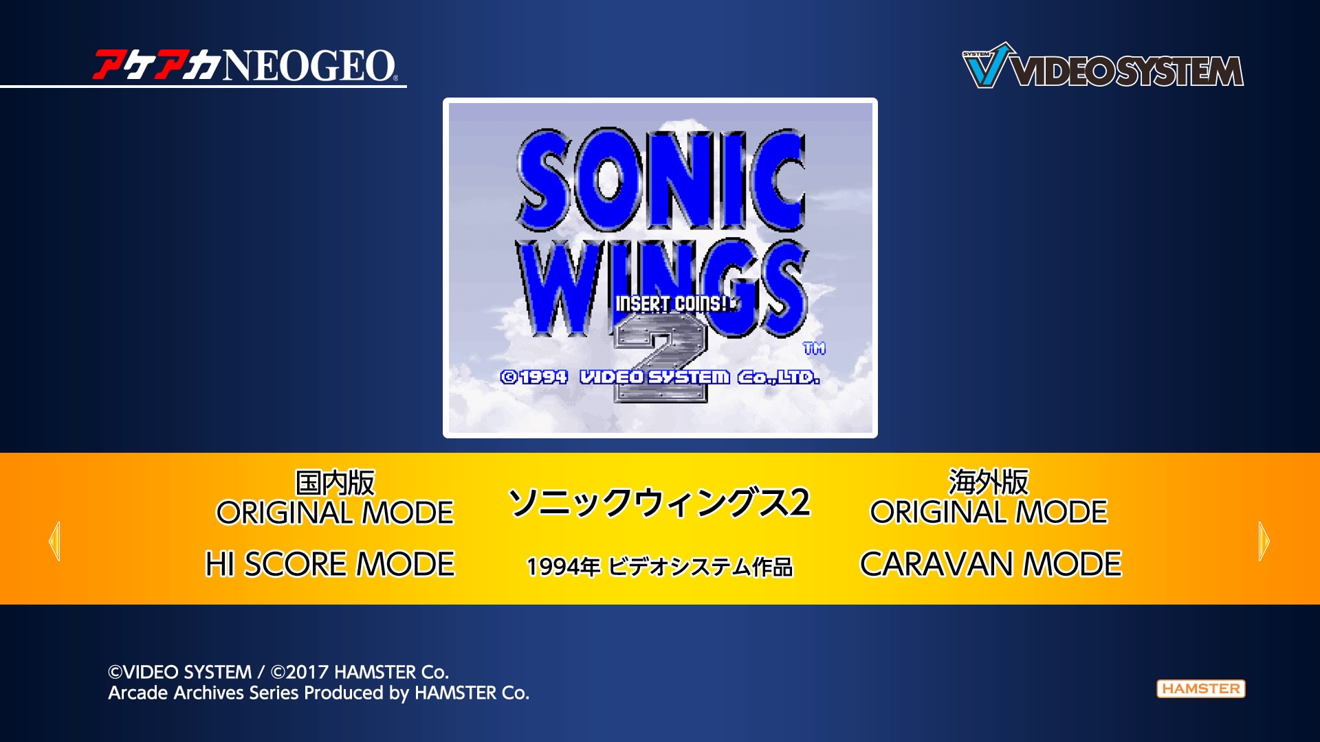 【ディアブロ3プレイ日記3】最初の難関 ...