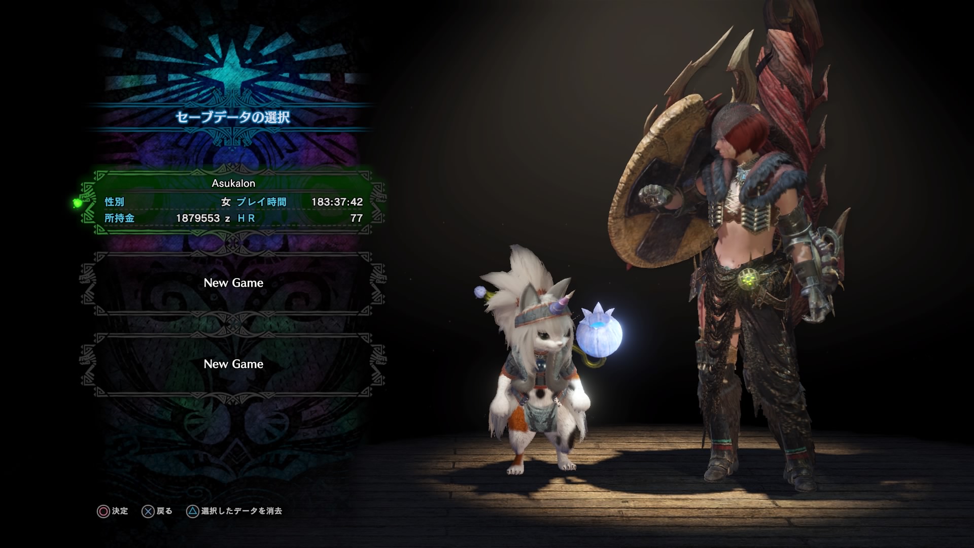 Mhw Mhw自己紹介カード まみむめも