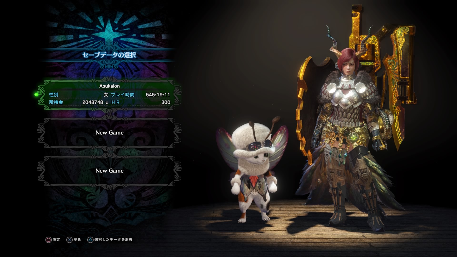 Mhw カスタム強化素材 まみむめも