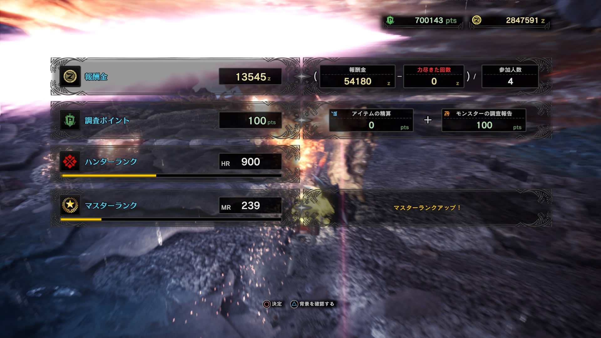 Mhw Mhw自己紹介カード まみむめも
