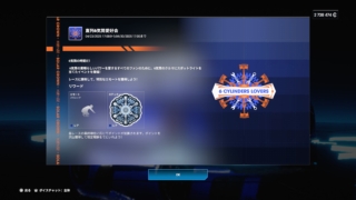 Thumbnail of post image 153