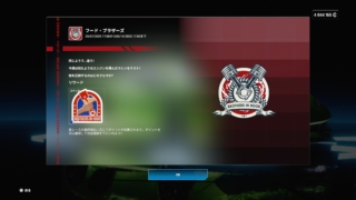 Thumbnail of post image 050