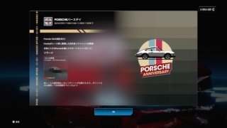 Thumbnail of post image 170