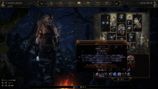 Thumbnail of post image 004