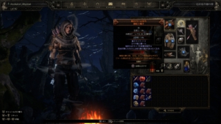 Thumbnail of post image 151