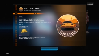 Thumbnail of post image 143