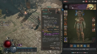 Thumbnail of post image 183