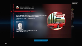 Thumbnail of post image 080