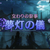 Thumbnail of related posts 127