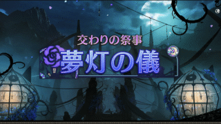 Thumbnail of post image 008