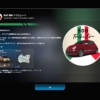 Thumbnail of related posts 180