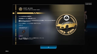 Thumbnail of post image 168