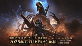 Thumbnail of post image 003