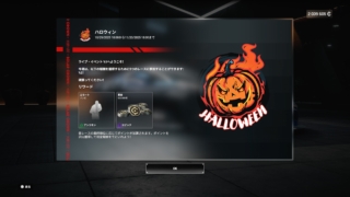 Thumbnail of post image 178