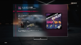 Thumbnail of post image 025