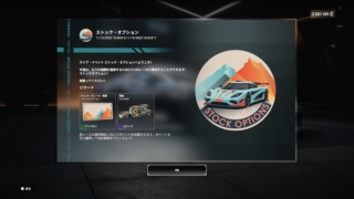 Thumbnail of post image 049