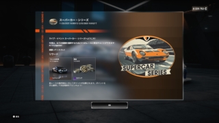 Thumbnail of post image 122