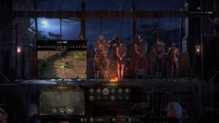 Thumbnail of post image 078