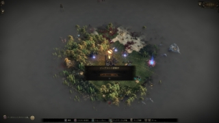 Thumbnail of post image 190