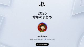 Thumbnail of post image 123