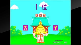 Thumbnail of post image 096