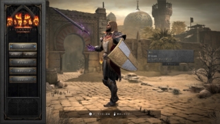 Thumbnail of post image 164