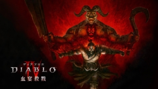 Thumbnail of post image 075