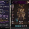 Thumbnail of related posts 125