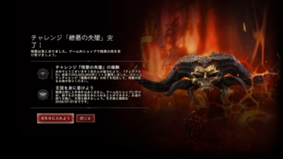 Thumbnail of post image 124