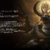 Thumbnail of related posts 130