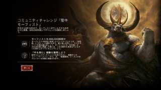 Thumbnail of post image 090